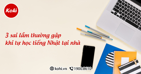 Tự Học Tiếng Nhật